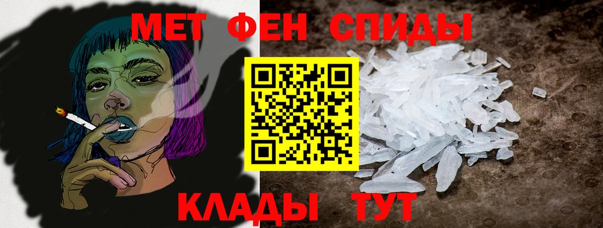 Вязьма  АМФ VHQ  Вход с VPN 