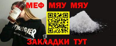 хмурый Лесосибирск