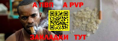 хмурый Лесосибирск