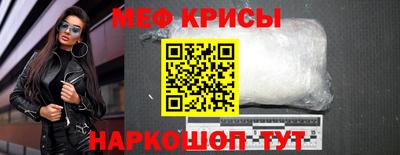 кокаин перу Ликино-Дулёво