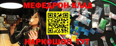 хмурый Лесосибирск