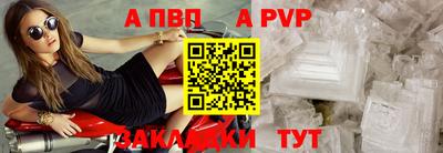 кокаин перу Ликино-Дулёво