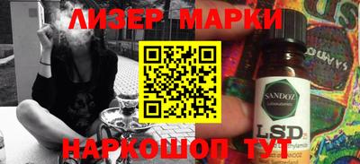 хмурый Лесосибирск