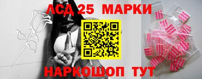 кокаин перу Ликино-Дулёво