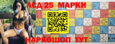 хмурый Лесосибирск