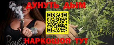 кокаин перу Ликино-Дулёво