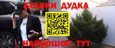 кокаин Ливны
