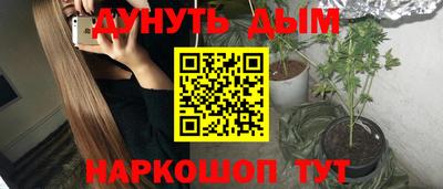 кокаин перу Ликино-Дулёво