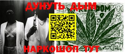 кокаин перу Ликино-Дулёво