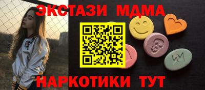 хмурый Лесосибирск