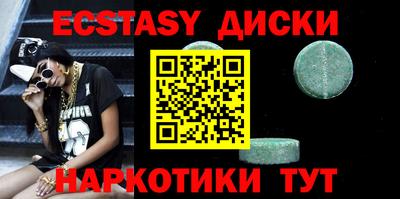 кокаин перу Ликино-Дулёво