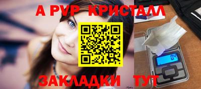 кокаин перу Ликино-Дулёво