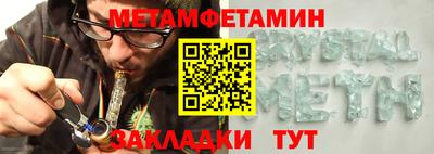 хмурый Лесосибирск