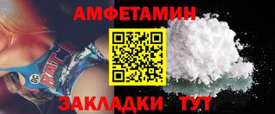хмурый Лесосибирск