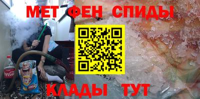 кокаин Ливны