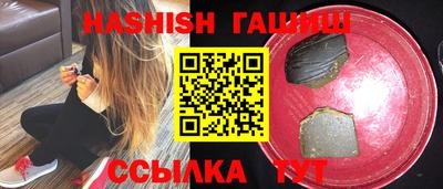 хмурый Лесосибирск