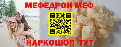 кокаин перу Ликино-Дулёво
