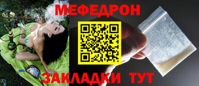 хмурый Лесосибирск