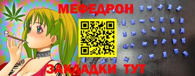 кокаин перу Ликино-Дулёво