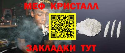 кокаин перу Ликино-Дулёво